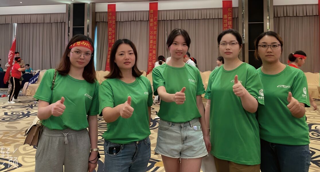 China Aimi Health Technology (Guangdong)Co., ltd Perfil da companhia